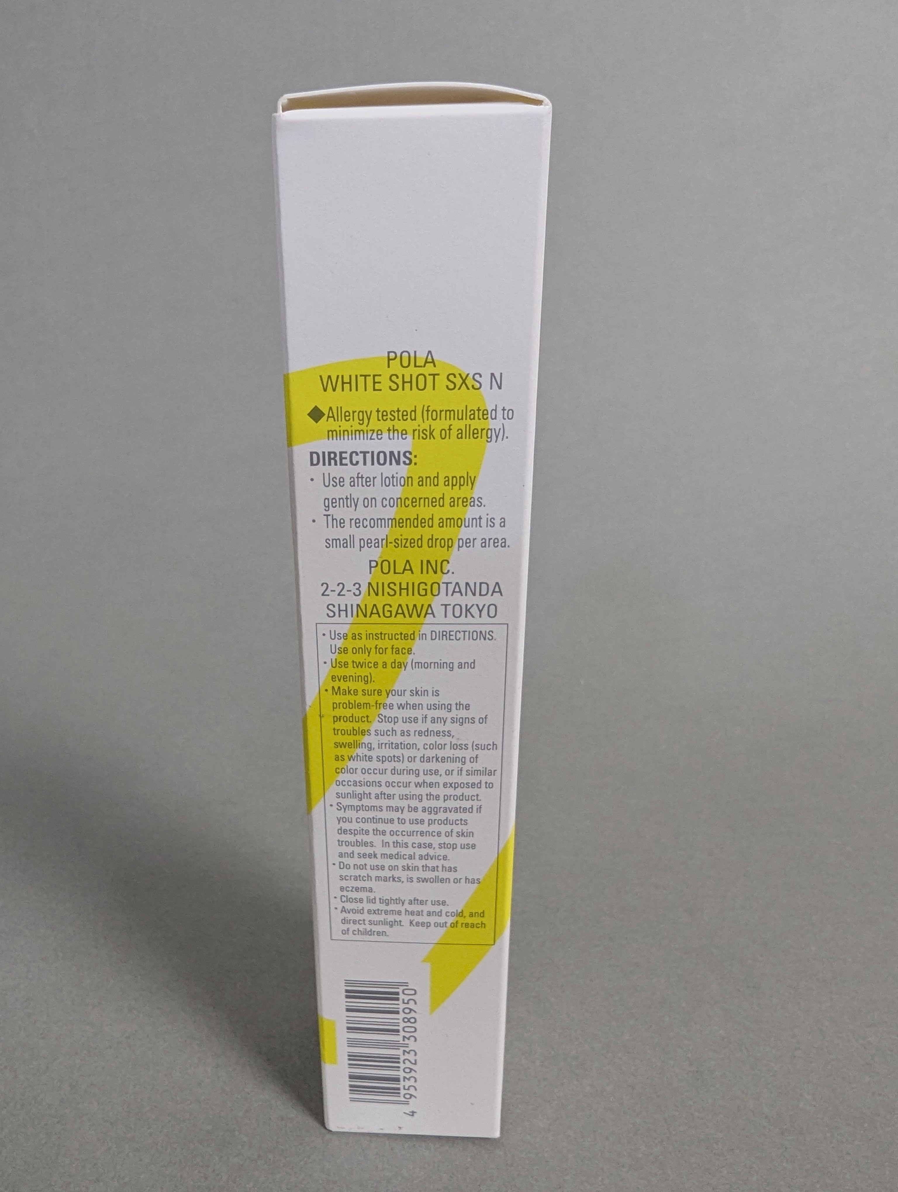 Pola White Shot Facial Serum SXS N