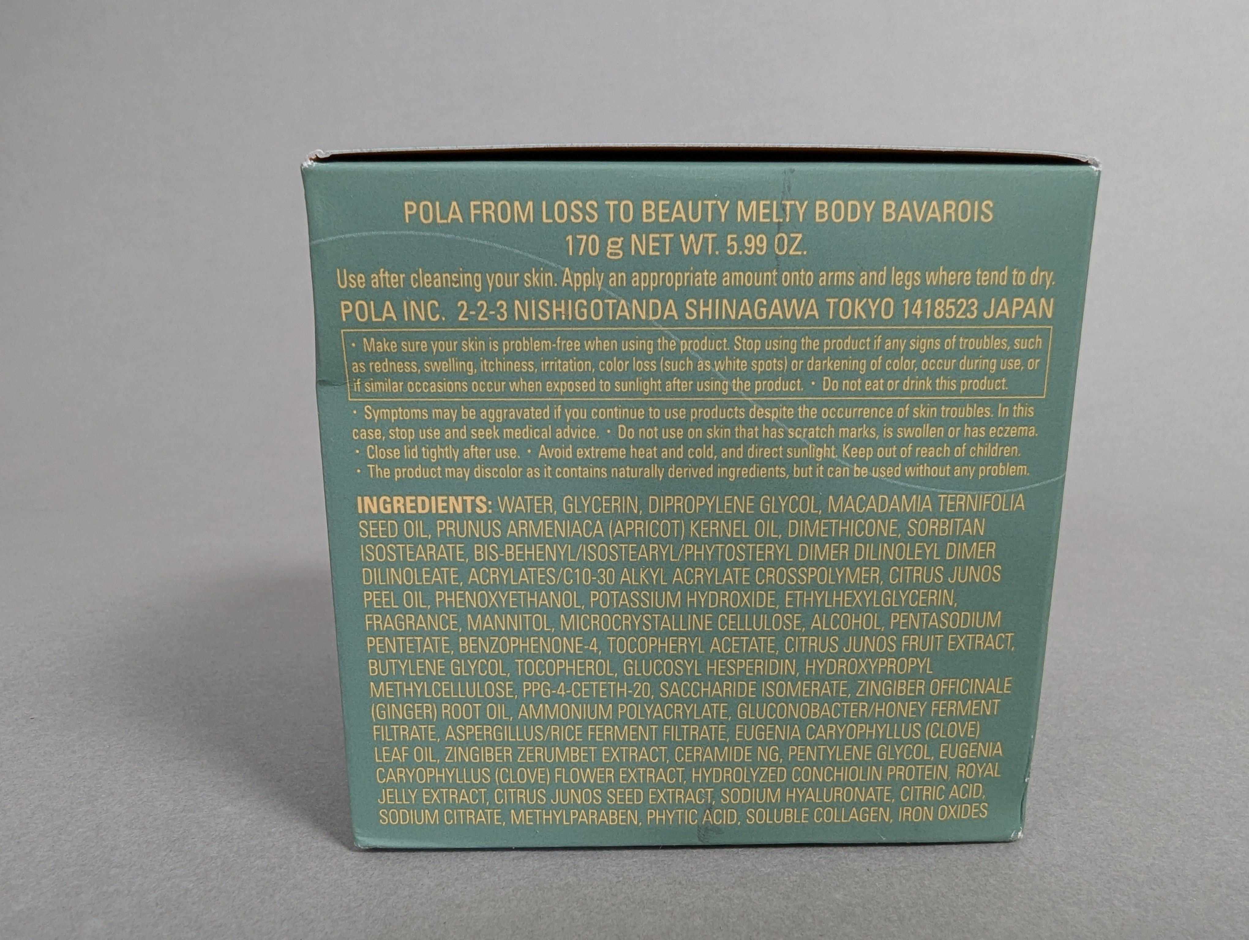 Pola Melty Body Bavaroid Body Serum From Loss to Beauty