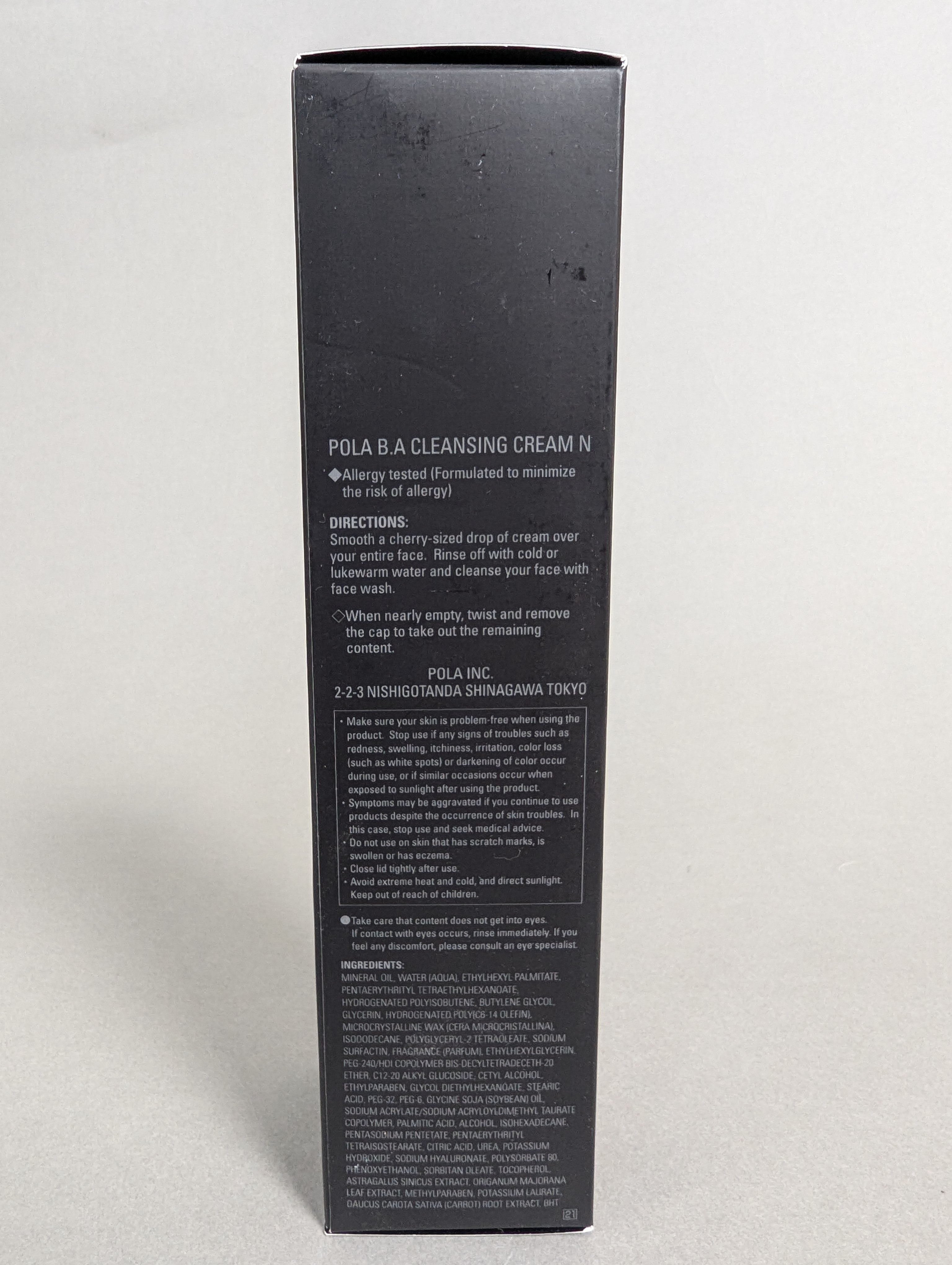 Pola BA Facial Cleansing Cream N