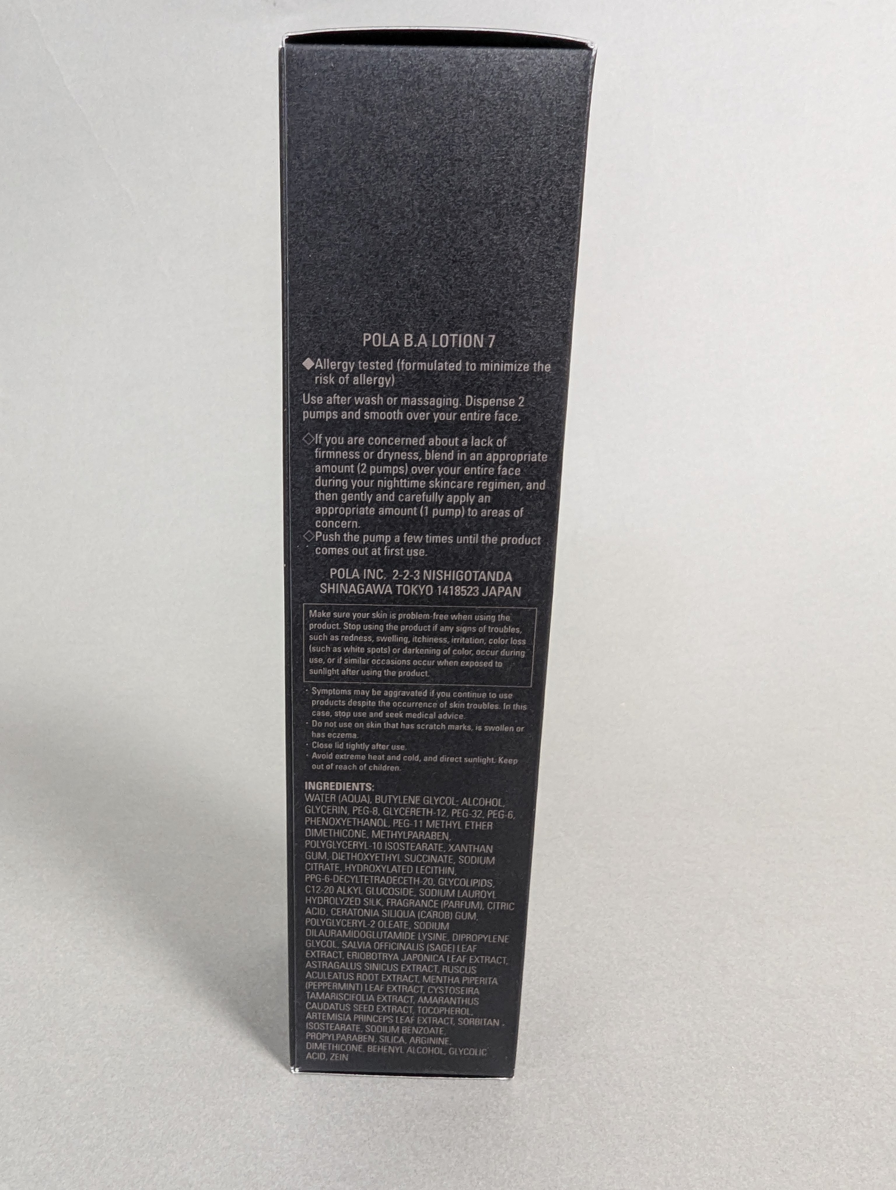 Pola BA Facial Lotion 7