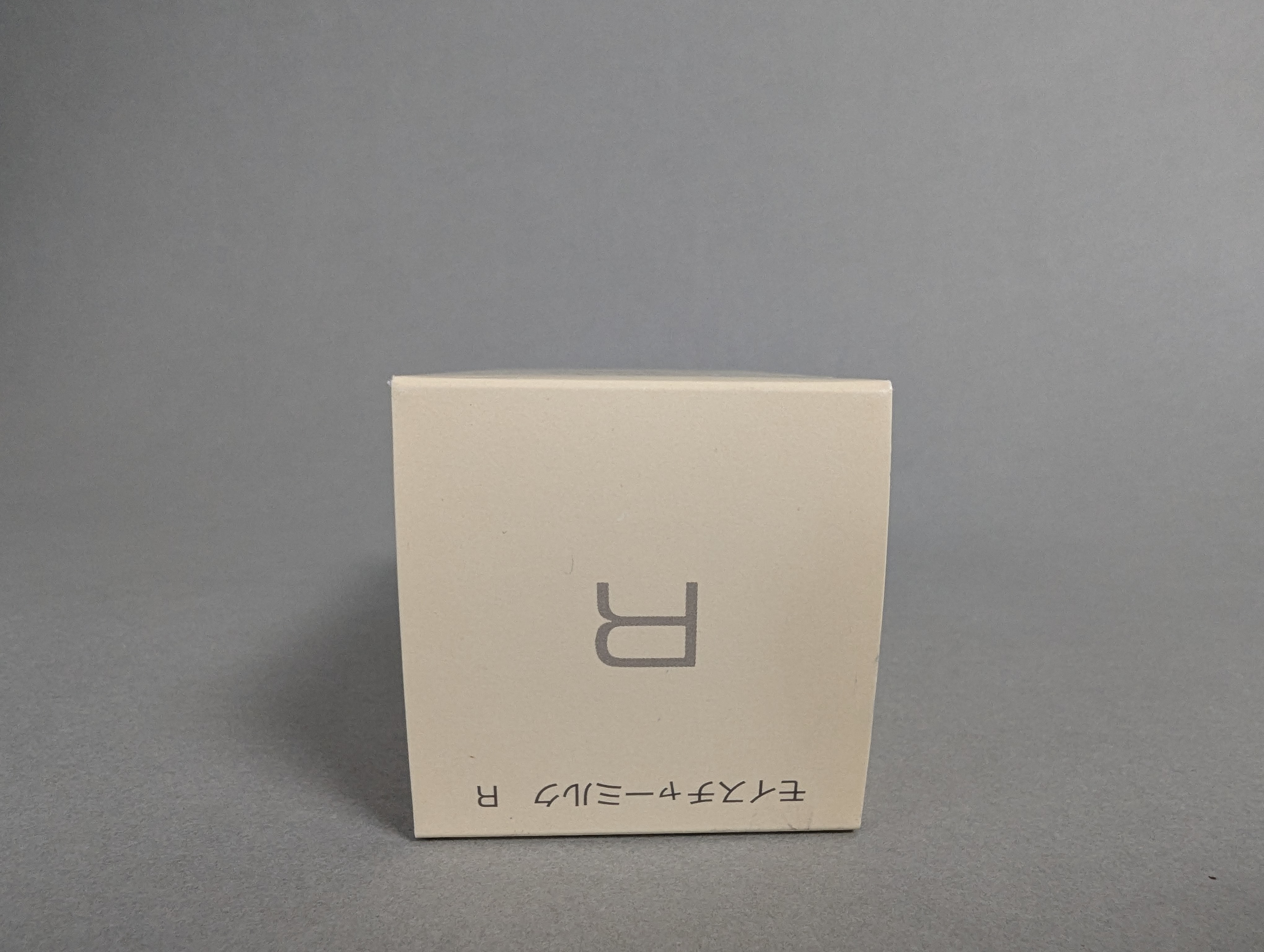 Pola Polissima Moisture Milk R