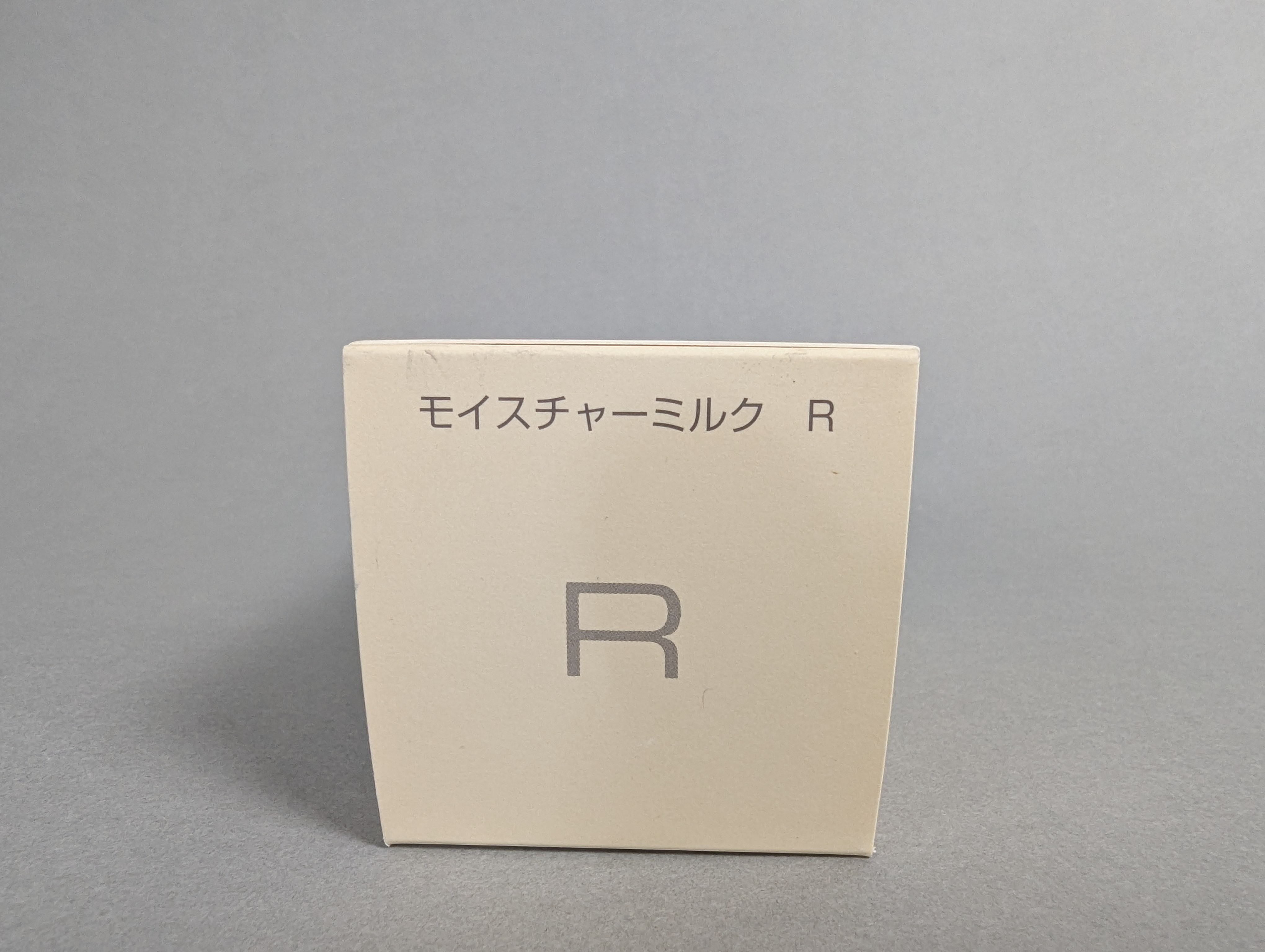 Pola Polissima Moisture Milk R