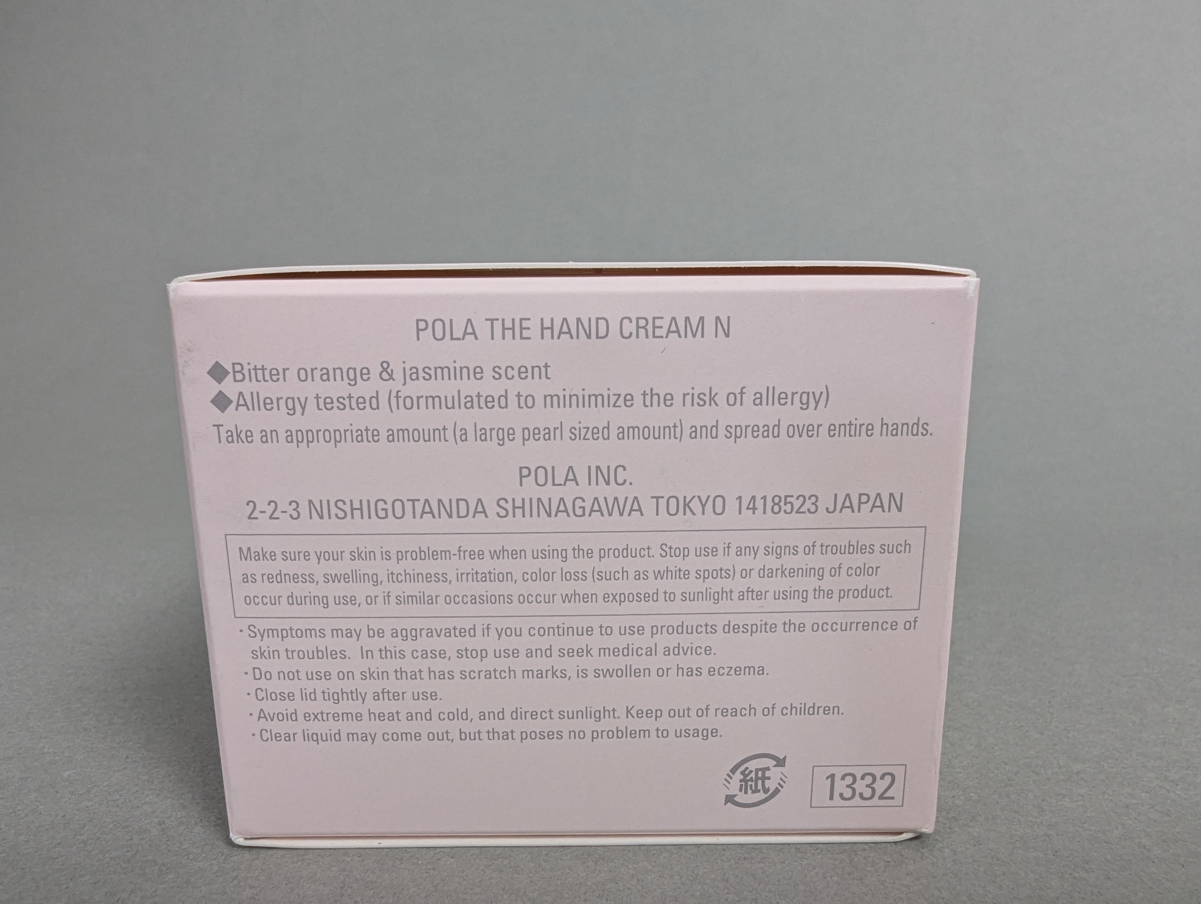 Pola The Hand Cream