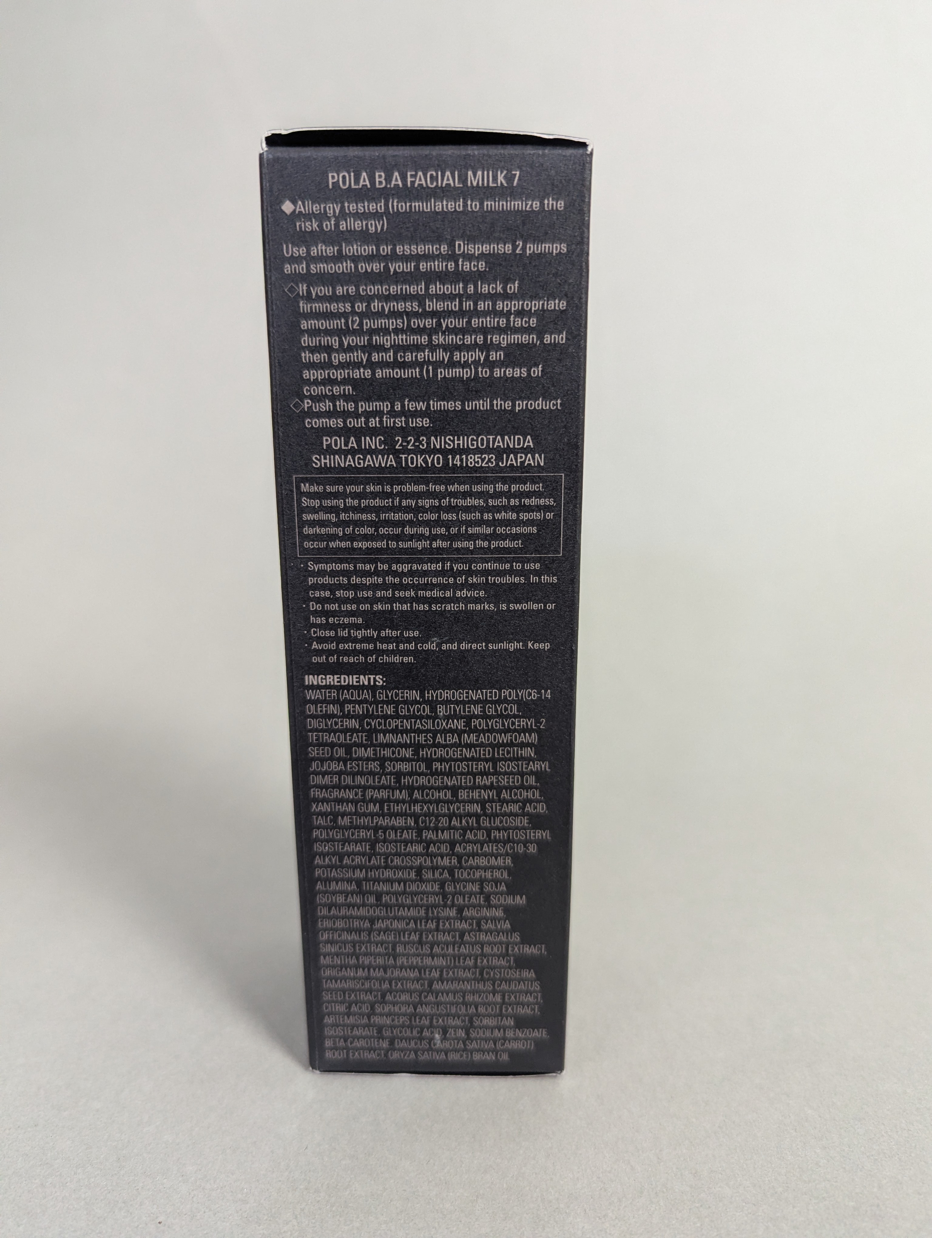Pola BA Facial Milk Emulsion 7