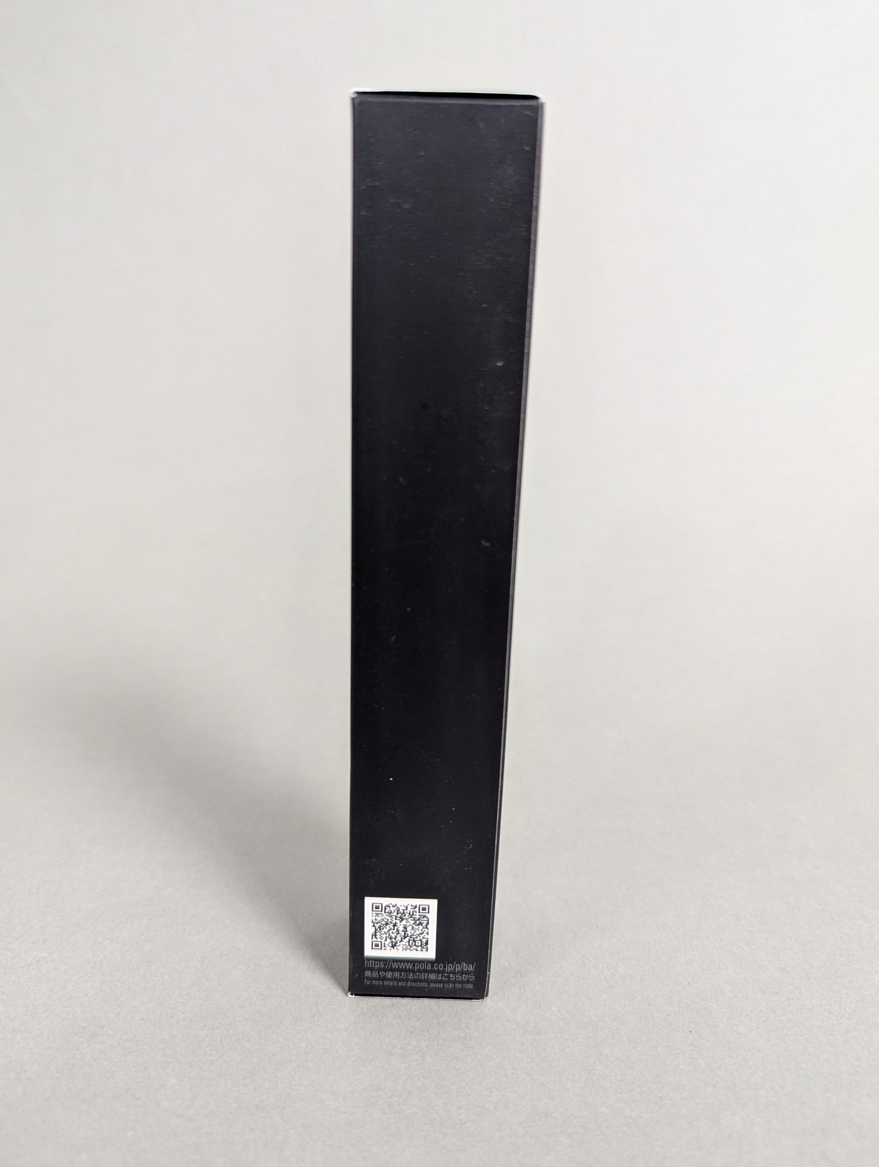 Pola BA Eye Zone Cream N